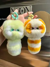 可愛いタヌキファーの猫モチーフキーホルダー【インテリア・ぬいぐるみ風・バックアクセサリー】
