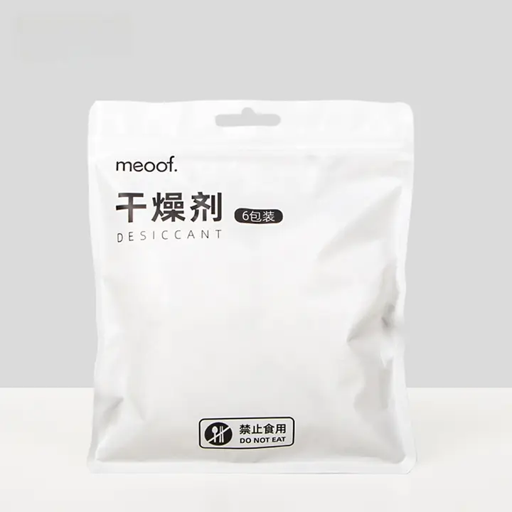 真空保存容器【湿気防止・乾燥剤付・多用途・食材保存用】