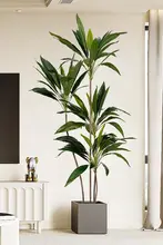 フロアプランツ 偽の緑植物 リビング装飾 ベルベット バイオミミクリー植物 クリームスタイル 大型オブジェ
