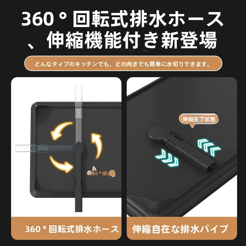 家庭用流水式二段皿収納ラック：奥行きのある収納でお皿を効率的に整理