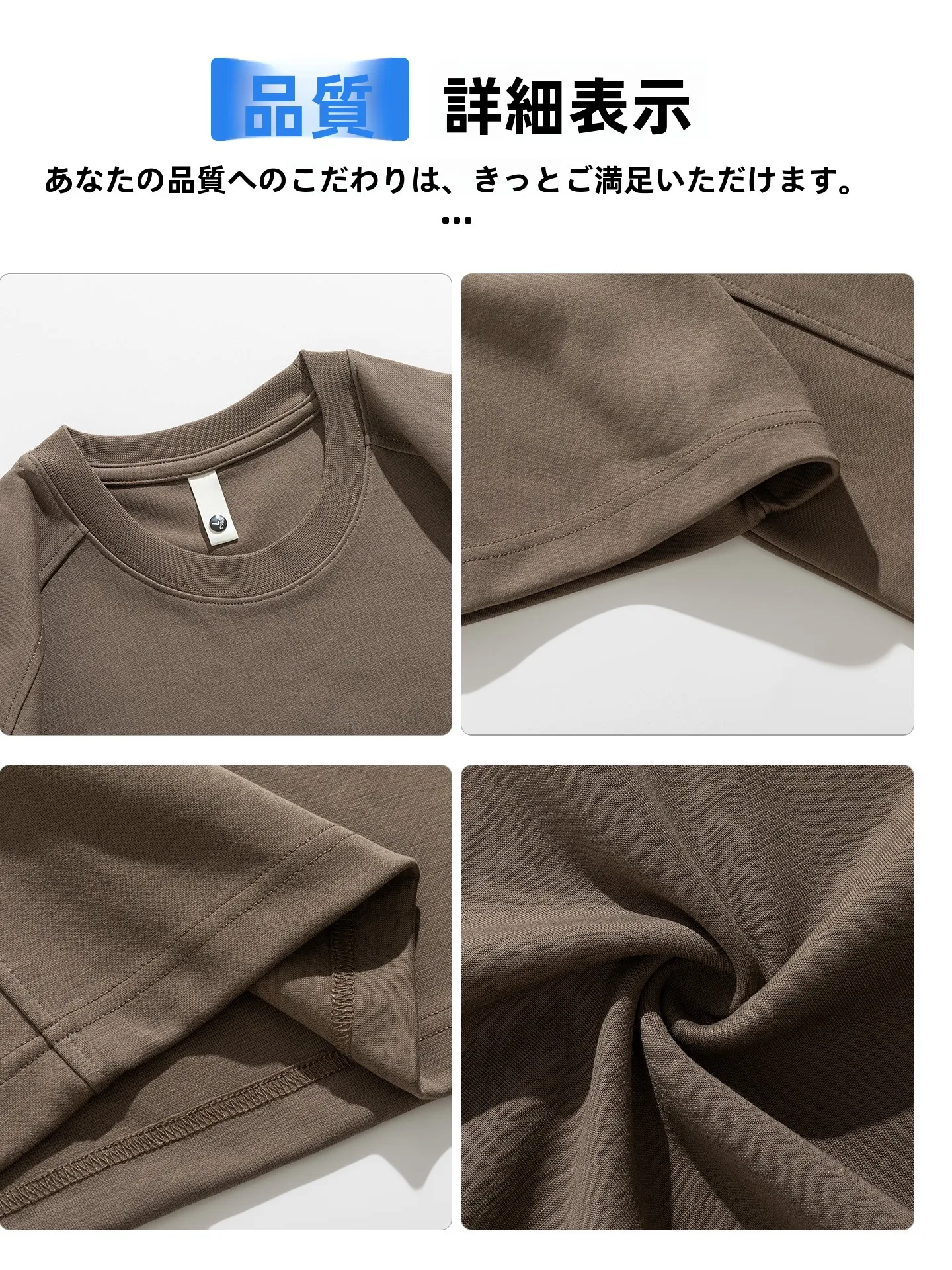 「dunno tシャツ」と「Uniqlo tシャツ」を比べてみた——本当のカジュアルの本質はどこにあるの？