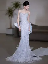 高級デザインのブルーラメマーメイドドレス【羽毛装飾・結婚式用・主催者向け】