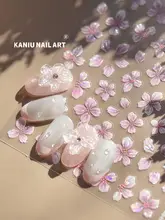 夢幻的なネイルデザイン！桜柄ネイルシール【クリスタルフラワー・3Dエンボス・光沢バックシール】
