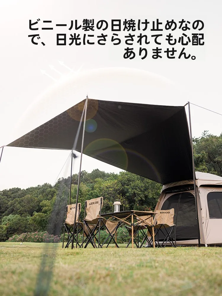black dog 六角型テント：自動設営で4シーズン対応の防風防雨性能を実証