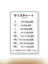 斜めポケット付き オープンスリットストレートサロペットワンピース