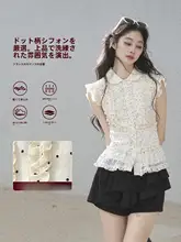 フリルデザインのポルカドットシフォンシャツ【ポロカラー・夏用・女性用】