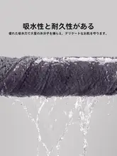 男  性用バスタオル【綿100%・吸水性・大判】