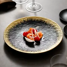 スタイリッシュな黒いステーキプレート【創作洋食用・業務用・陶器製】