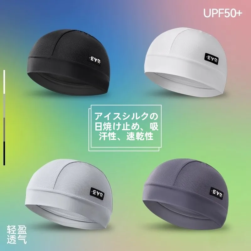 自転車 ヘルメット かっこいい おすすめは？通勤でも夏でも安心できる「冷感素材」のヘッドカバーが今注目