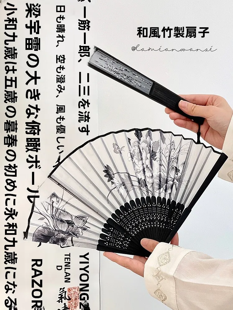 水墨画デザイン折り扇：古風なアート＆クラフトプロジェクトでストレス解消できる