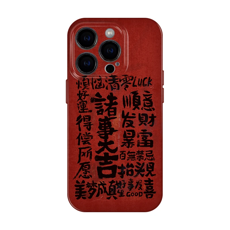 写真切り抜き iPhone とは？その本物の魅力と、日常に溶け込むための選び方
