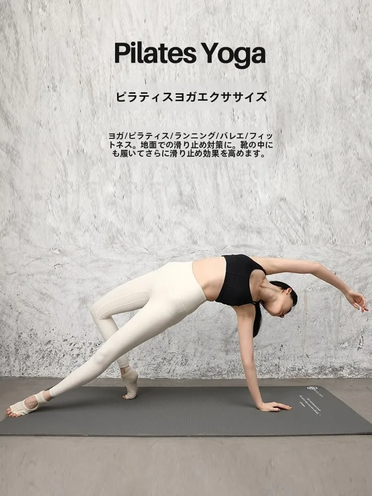 女性用プラティス運動ソックス：light pinkとパステルトーンの使い分けと実用性