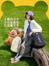 Camel 熊出没コラボデザインのカジュアルリュックサック【大容量・アウトドア用・ハイキング対応】