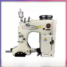立式縫製機用部品【青色・多用途・耐久性】