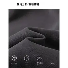 スタンドカラーのレディーススウェットジャケット【細身効果・野球ジャケット風・秋用】