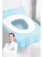 使い捨てトイレシート【産後旅行用・フルカバー・個包装・ホテル用・厚手】