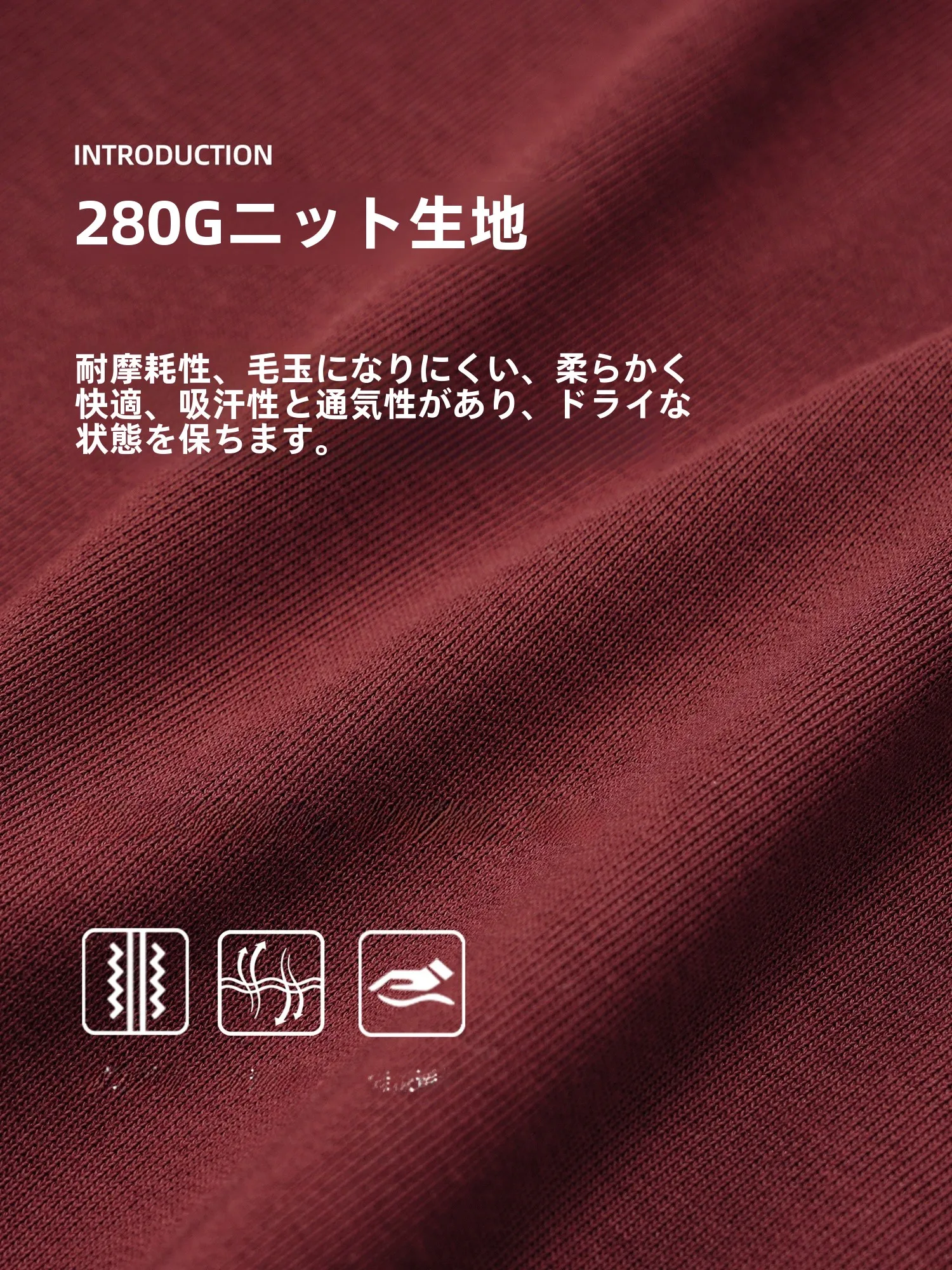 スウェットパンツ コーデの失敗しない着こなしガイド｜ベージュのシンプルデザインで自然なスタイルを実現