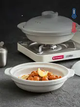 陶器製の煲仔飯鍋【ガスコンロ対応・直火調理用】