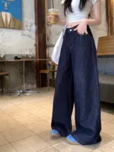 ヴィンテージ風 深い青のワイドレッグデニムパンツ【ハイウエスト・カジュアル・フィット】 （セットアップ対応）