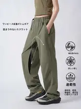 Zuoshan カスタマー アウトドア ソフト シェル アウターパンツ 男性と女性のための同じスタイル
