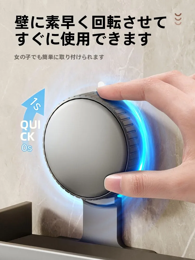 壁掛け式3in1バスルーム収納ラック：歯ブラシホルダーとドライヤースタンドの実用性と設計原理