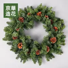 緑色の尖頭クリスマスリース【造花・ホテルや商業施設の装飾用】