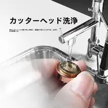女性用電動眉毛トリマー【自動剃毛器・脱毛用・唇毛対応】