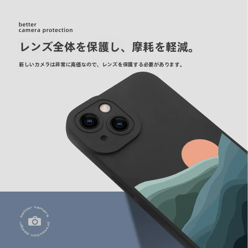 佐々木と宮野 コラボ スマートフォンケース：日本風イラストが特徴の保護套の実用性とデザイン解析