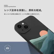 日本風の可愛いイラストのスマートフォンケース【対応機種: Huawei Mate40 Pro, nova10, iPhone 13, OPPO・衝撃防止・ソフト素材】