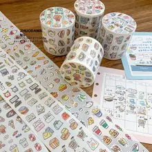 装飾に最適！多機能マスキングテープ【手帳やDIYに】【デザイン文具・食べ物モチーフ】
