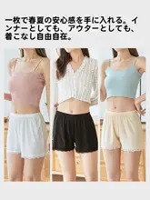 涼やかで快適な女性用スポーツパンツ【透湿・ゆったりサイズ・防走光】