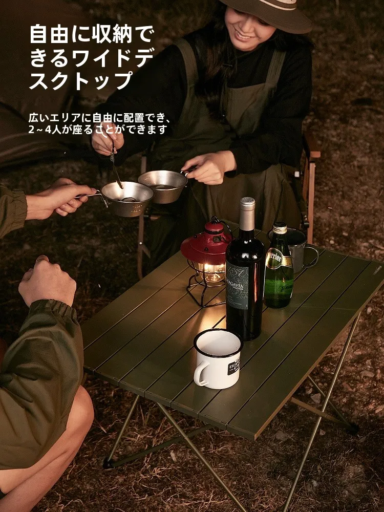 キャンプ道具を節約調達｜実際に使ってみた結果 - 超軽量アルミ合金折りたたみテーブルの実用性と価格分析