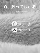 冬用 男性用コットンドラッグシューズ【保温・厚手・室内用】