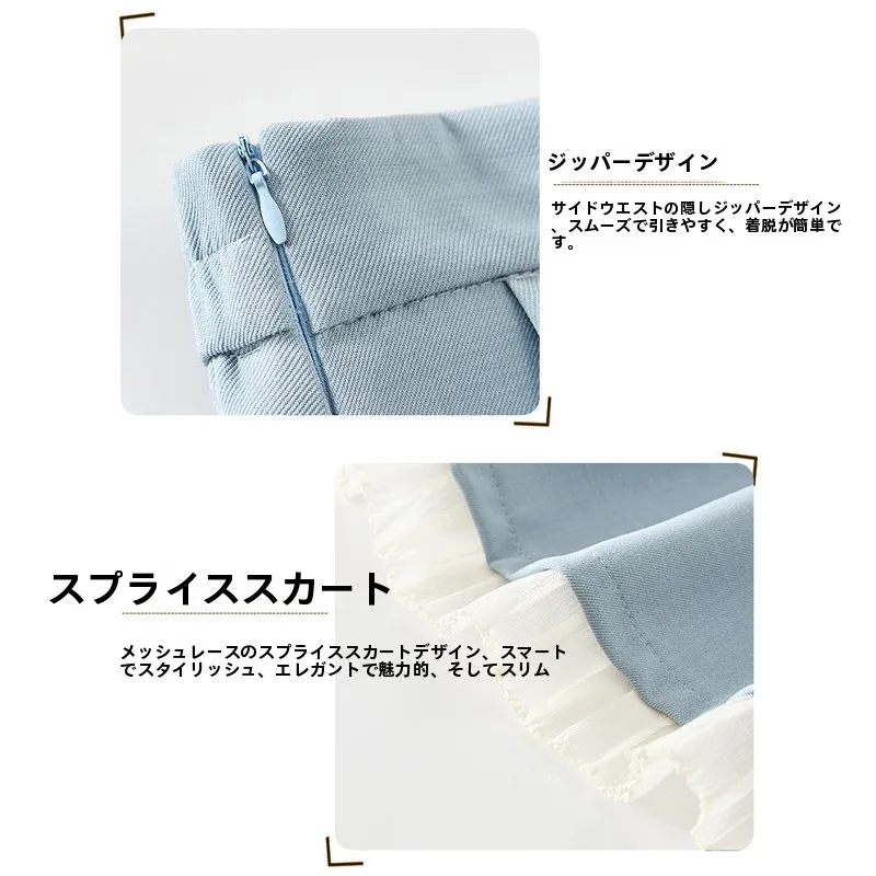 ジャンパースカート コーデ 完全ガイド｜ハイウエスト・レースデザインで失敗しない5つの組み合わせ