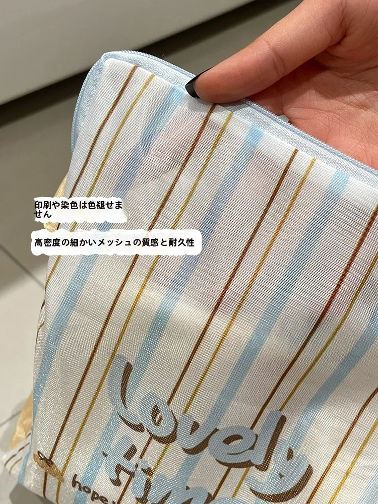 洗濯機用衣類保護ネット：変形防止と下着対応の実用性を検証