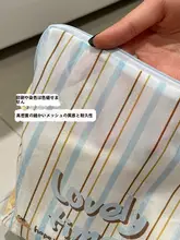 洗濯機用衣類保護ネット【変形防止・下着・ウール対応】