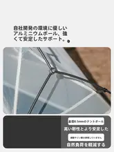 Naturehike 超軽量ポータブル二人用アウトドアテント【防風・防雨設計】