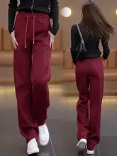 女性用 スポーツバナナパンツ【ウエストゴム・暖かいフレアパンツ・ウェア】