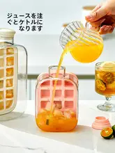 携帯便利！プレス式氷作りボトル【アイスブレイカー付き】