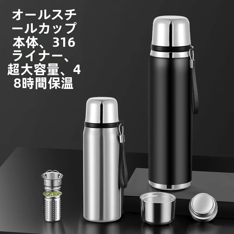 キャンプ道具を節約調達｜実際に使ってみた結果　完全ガイド