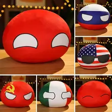 ポーランド国旗デザインのふわふわ抱き枕【アニメ関連・可愛いクッション】