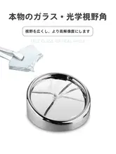 自動車用360度調整可能な広角バックミラー【小型・ブラインドスポット補助】