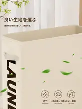 ヨガマット収納カゴ【キャスター付き・フォームローラー置き場・ホームスポーツ用品】