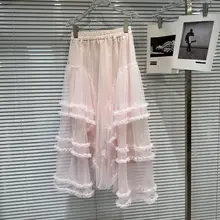 フラワーレースデザインの中長ドレス【甘いマー�メイドスタイル・チュール素材】