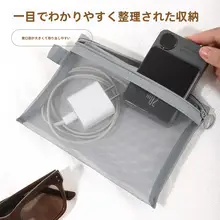 メッシュ化粧ポーチ【リップ用・カード収納・小型・データケーブル・ヘッドフォン収納・携帯便利】