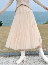 優雅なフレアチュールスカート【高ウエスト・Aライン・無地・フィット・春秋用】