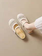 夏用オープントゥスリッパ【軽量・履きやすい・ラフなデザイン】