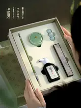 高級書道セット【毛筆・墨・筆置き付き・初心者向け・練習用ギフトボックス】（セットアップ対応）