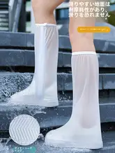 子供用高筒雨靴【撥水・防滑・耐磨・ジッパー付き・厚手】