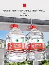 自粘式蚊帳ネット【魔法テープ付き・家庭用・取り付け簡単】